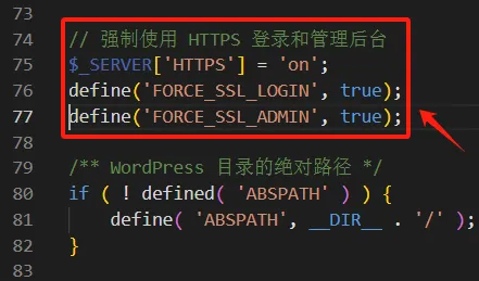 代码位置